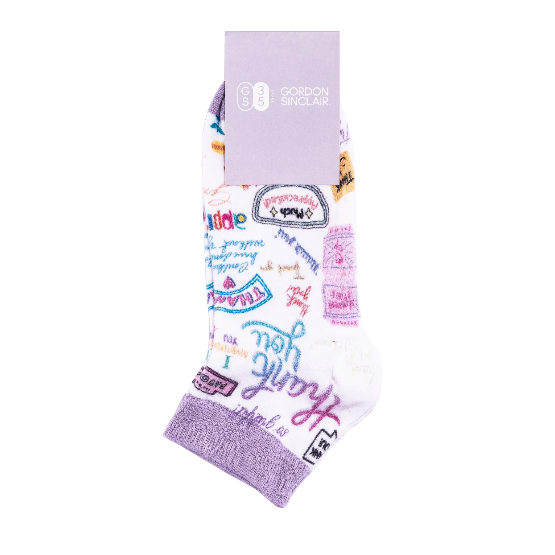 Ankle DTG Bamboo Socks