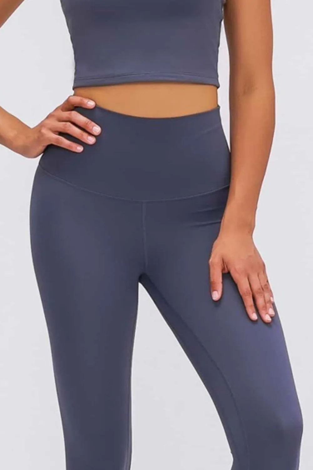 Feel Like Skin Elastic Waistband Yoga Leggings