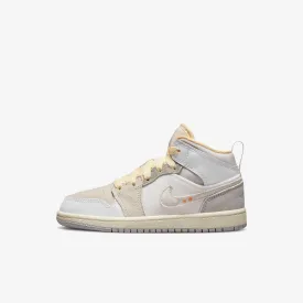 (GS) Air Jordan 1 Mid SE Craft 'Inside Out' (2022) DQ3726-100